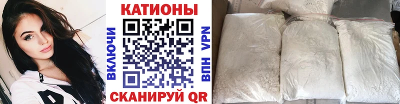 Купить наркотик аптеки Петровск КОКАИН  Меф мяу мяу  МАРИХУАНА 