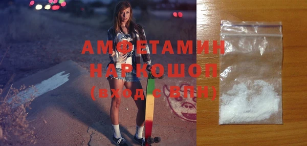 МДПВ Верхний Тагил