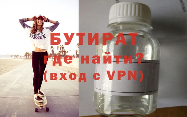 МДПВ Верхний Тагил