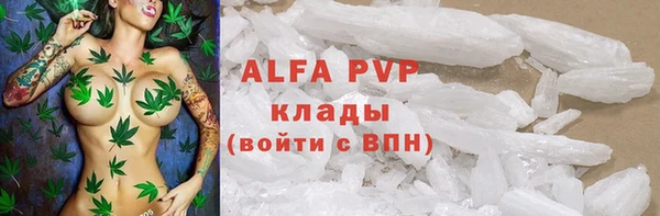МДПВ Верхний Тагил