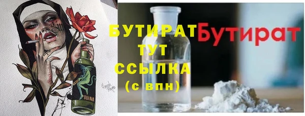 МДПВ Верхний Тагил