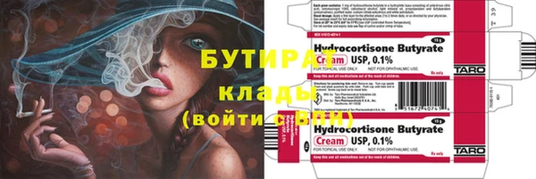 МДПВ Верхний Тагил