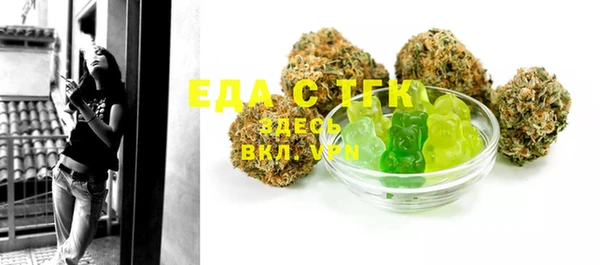 ECSTASY Верея