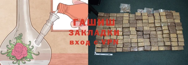 ECSTASY Верея