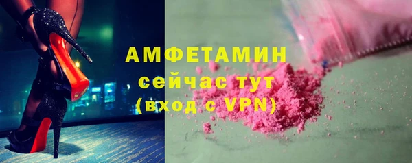 МДПВ Верхний Тагил
