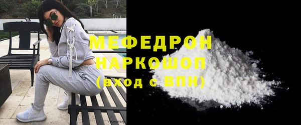 МДПВ Верхний Тагил