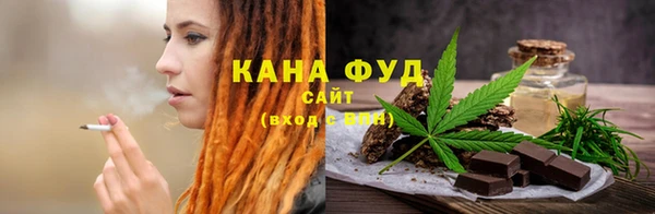 ECSTASY Верея
