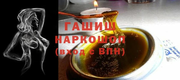 Альфа ПВП Верхнеуральск