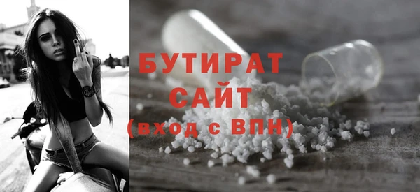 Альфа ПВП Верхнеуральск