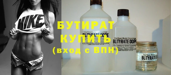 ECSTASY Верея
