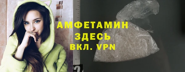 Альфа ПВП Верхнеуральск