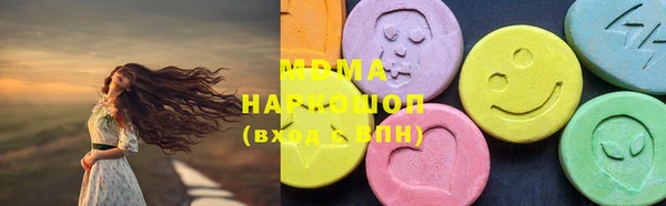 Альфа ПВП Верхнеуральск