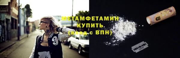 ECSTASY Верея