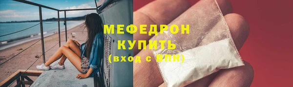 ECSTASY Верея