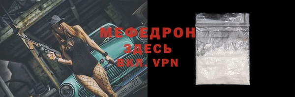 ECSTASY Верея