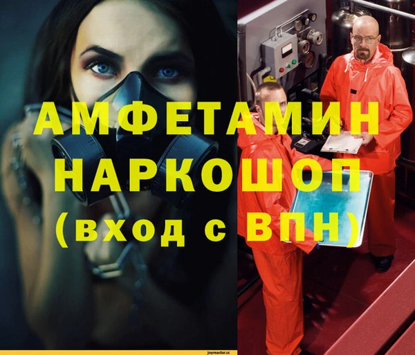 МДПВ Верхний Тагил