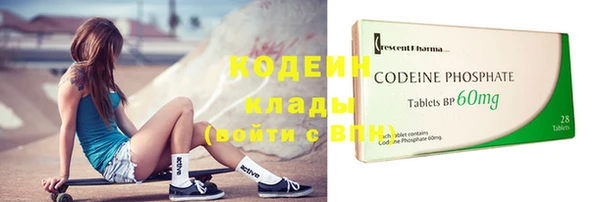 ECSTASY Верея