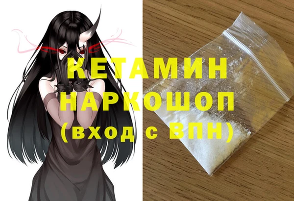 Альфа ПВП Верхнеуральск