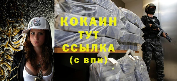 Альфа ПВП Верхнеуральск