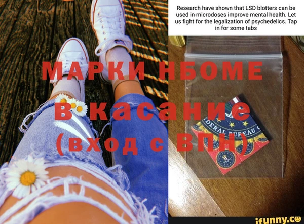 МДПВ Верхний Тагил