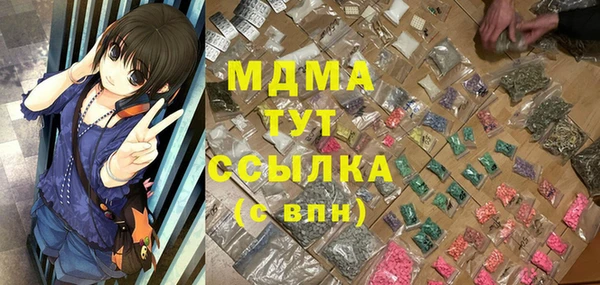 МДПВ Верхний Тагил