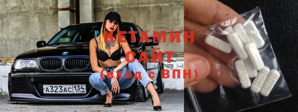 МДПВ Верхний Тагил