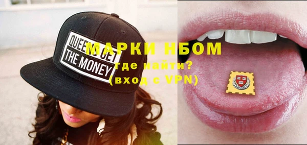 ECSTASY Верея
