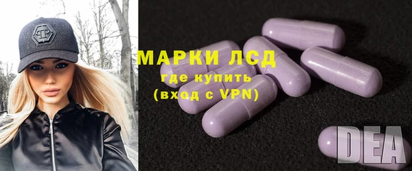 Альфа ПВП Верхнеуральск