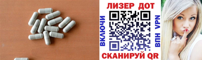 где продают   Петровск  LSD-25 экстази ecstasy 