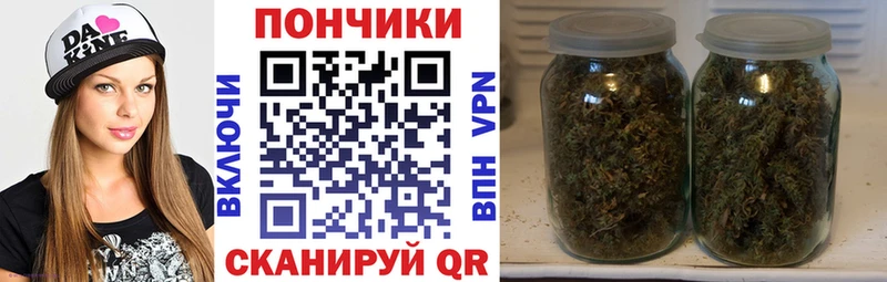 Канабис THC 21%  kraken ONION  Петровск 